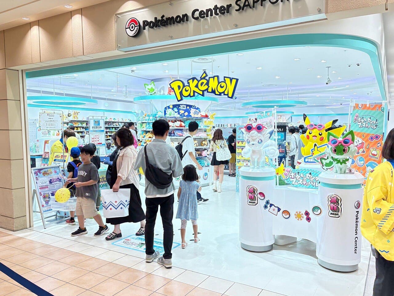 PokemonCenter Sapporo